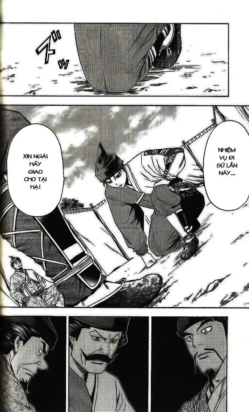 Shana Oh Yoshitsune (Ss2) Chapter 33 - Trang 18