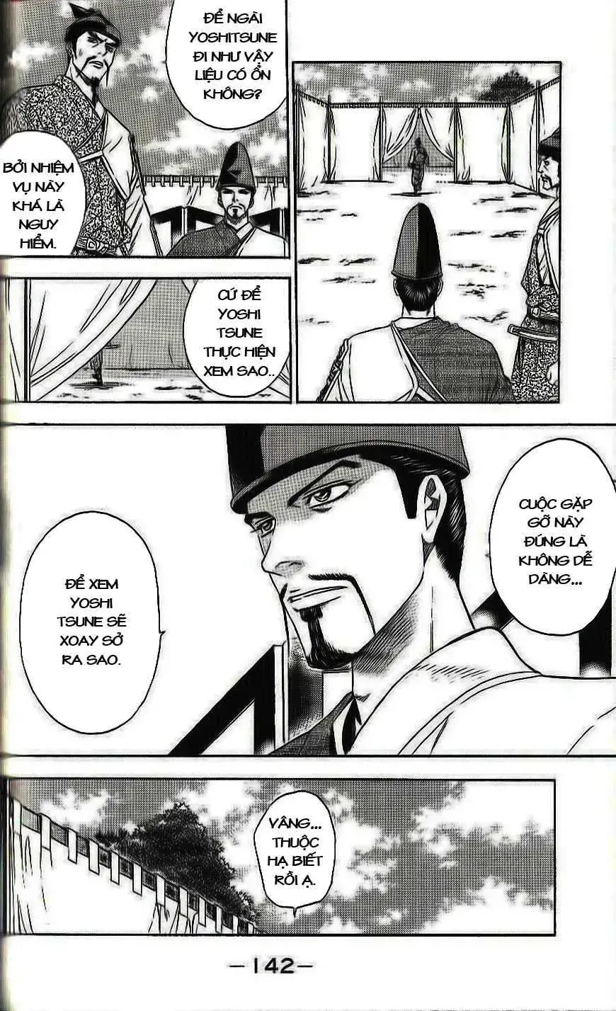 Shana Oh Yoshitsune (Ss2) Chapter 33 - Trang 20