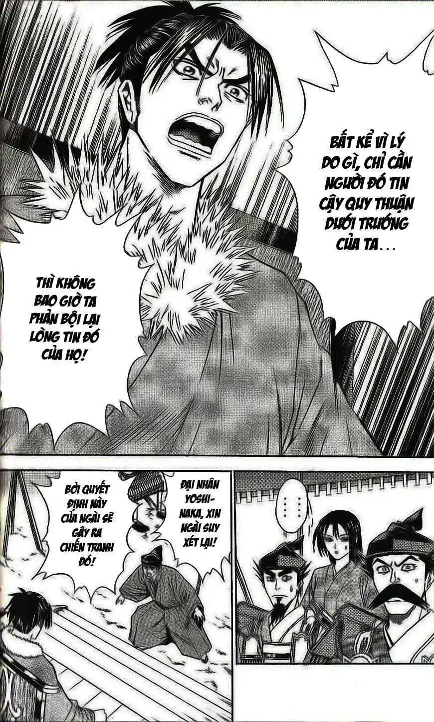 Shana Oh Yoshitsune (Ss2) Chapter 33 - Trang 32