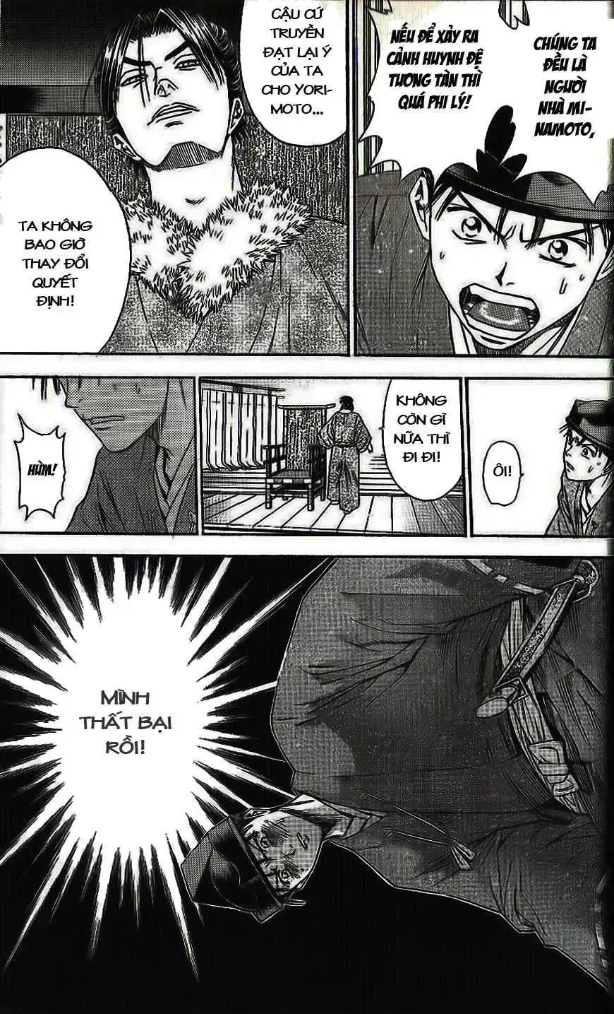 Shana Oh Yoshitsune (Ss2) Chapter 33 - Trang 33