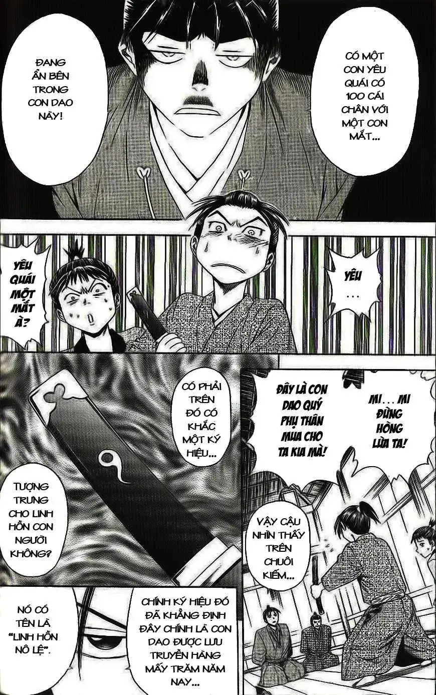 Shana Oh Yoshitsune (Ss2) Chapter 33 - Trang 48