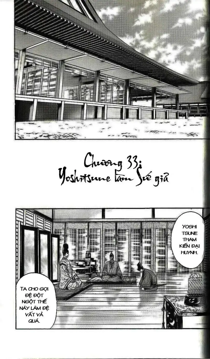 Shana Oh Yoshitsune (Ss2) Chapter 33 - Trang 5