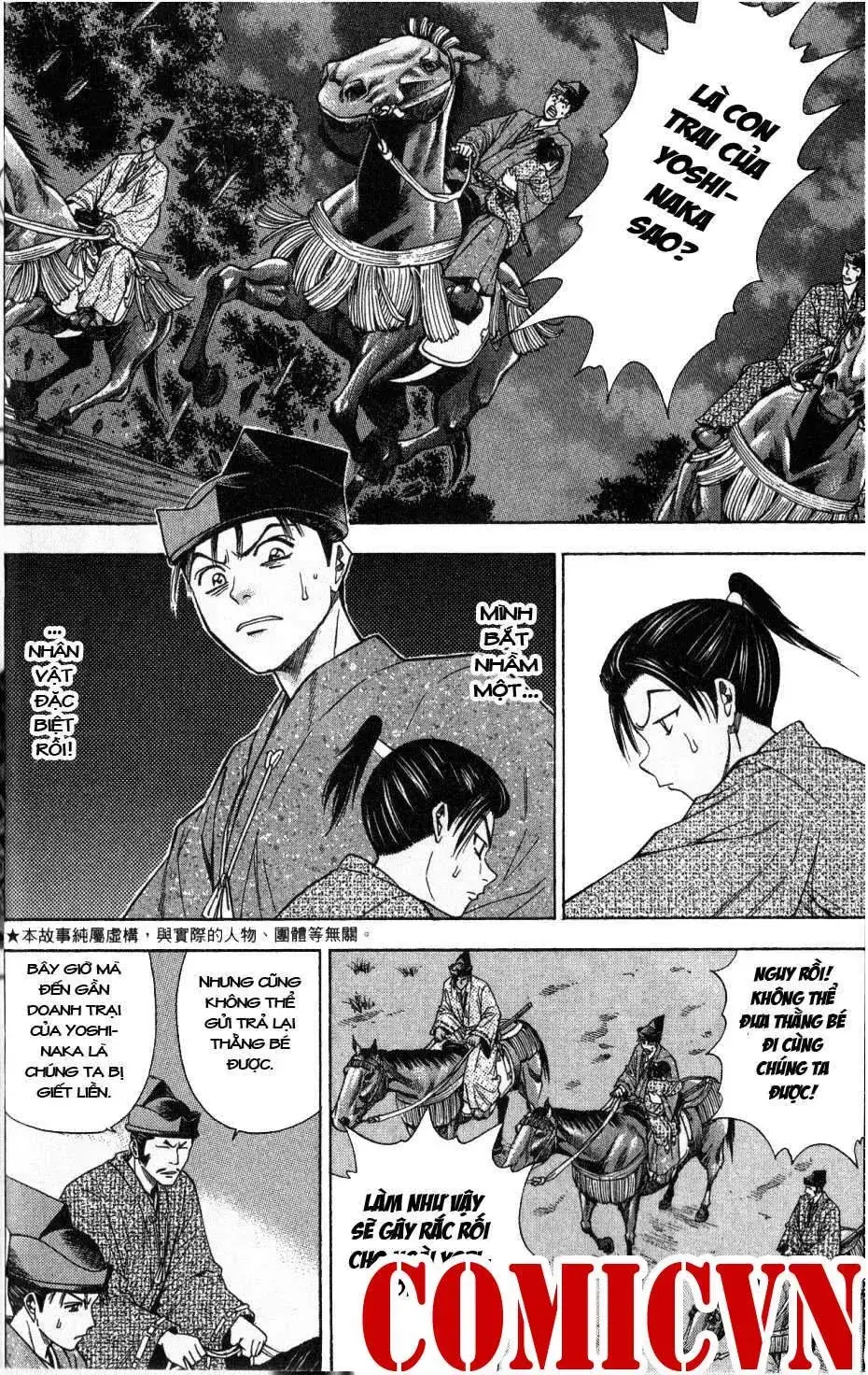 Shana Oh Yoshitsune (Ss2) Chapter 34 - Trang 10