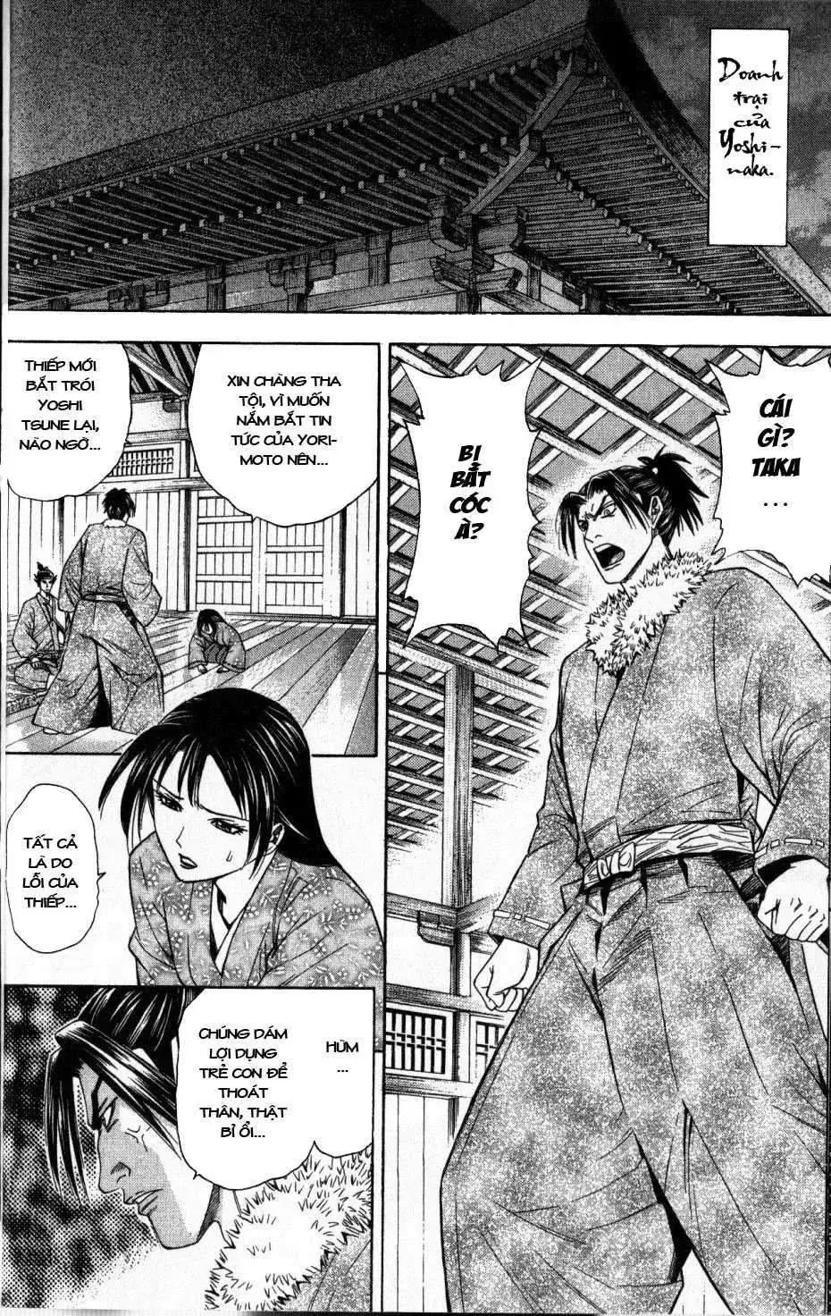 Shana Oh Yoshitsune (Ss2) Chapter 34 - Trang 12