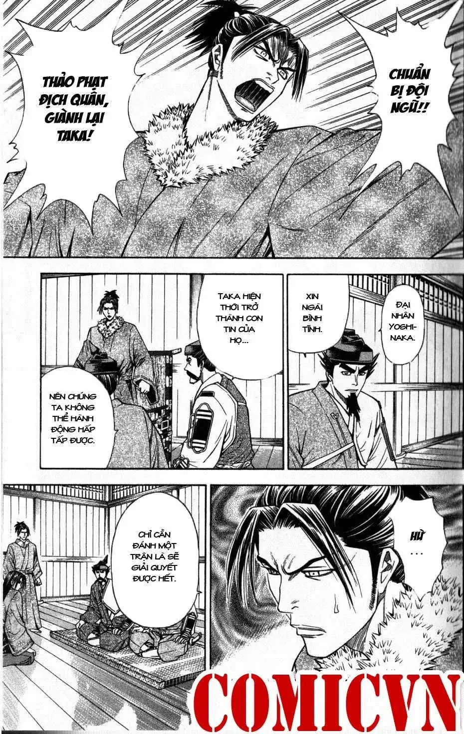 Shana Oh Yoshitsune (Ss2) Chapter 34 - Trang 13