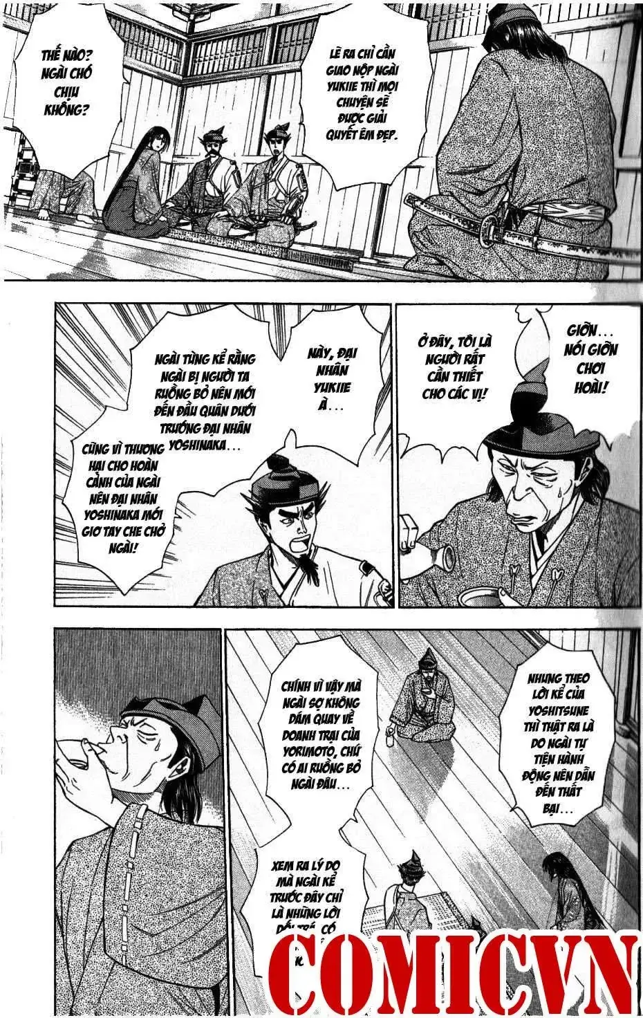 Shana Oh Yoshitsune (Ss2) Chapter 34 - Trang 15