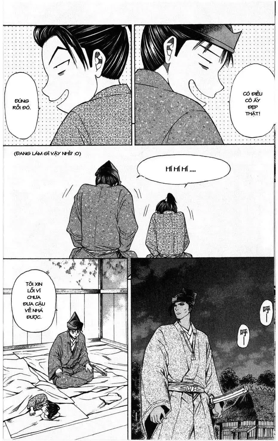 Shana Oh Yoshitsune (Ss2) Chapter 34 - Trang 26