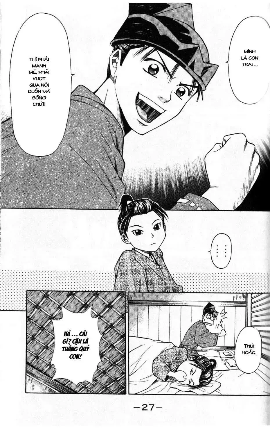 Shana Oh Yoshitsune (Ss2) Chapter 34 - Trang 31