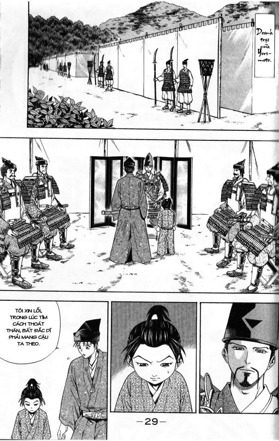 Shana Oh Yoshitsune (Ss2) Chapter 34 - Trang 33