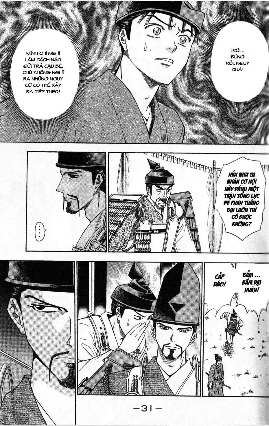 Shana Oh Yoshitsune (Ss2) Chapter 34 - Trang 35