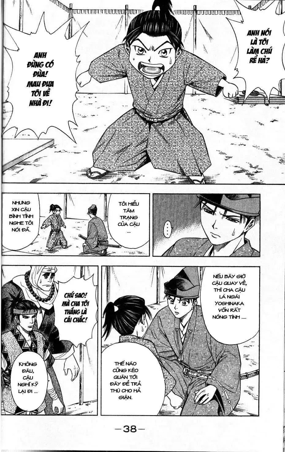 Shana Oh Yoshitsune (Ss2) Chapter 34 - Trang 42