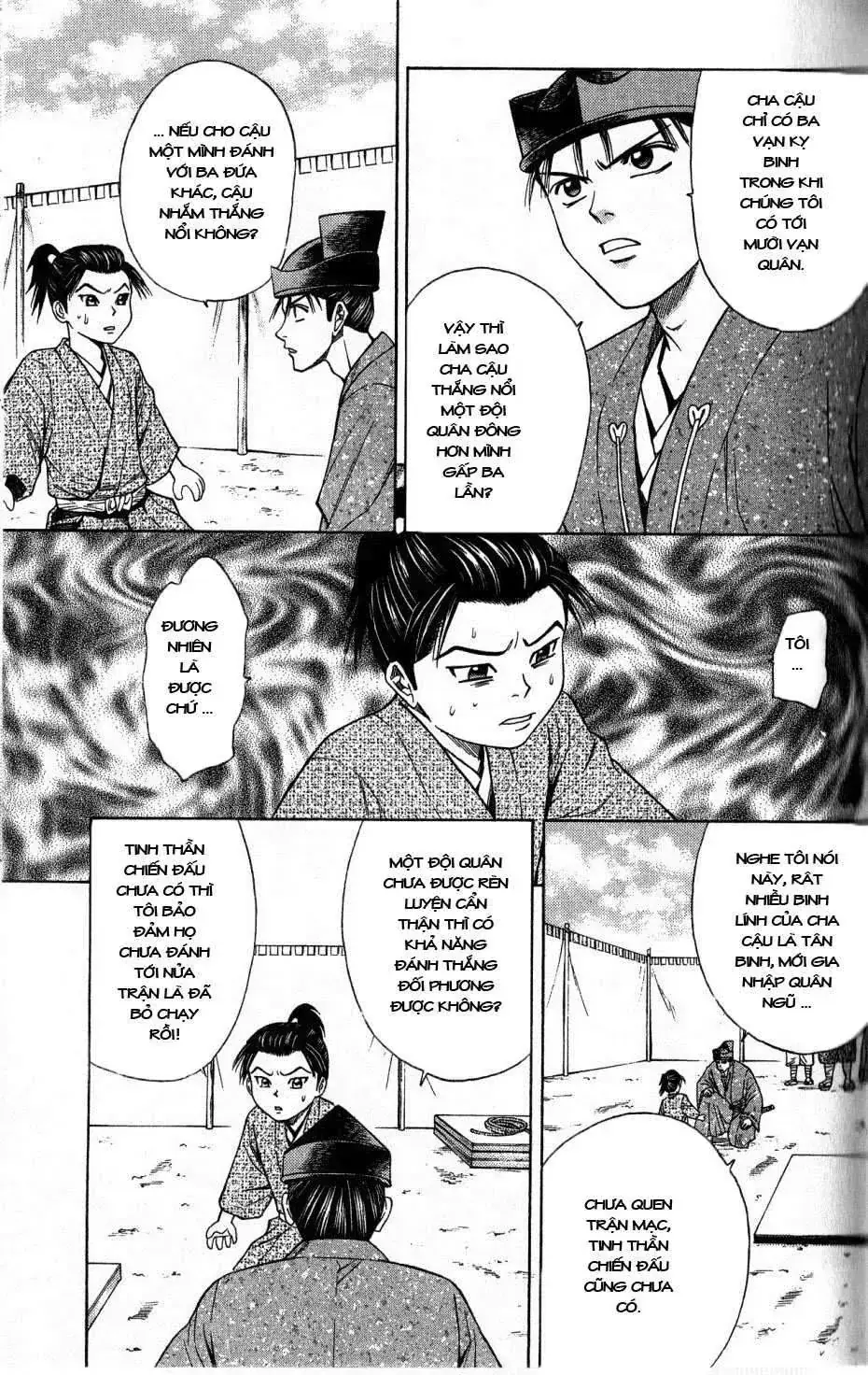 Shana Oh Yoshitsune (Ss2) Chapter 34 - Trang 43