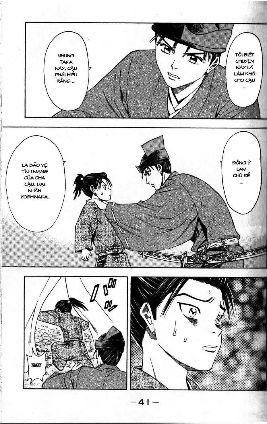 Shana Oh Yoshitsune (Ss2) Chapter 34 - Trang 45