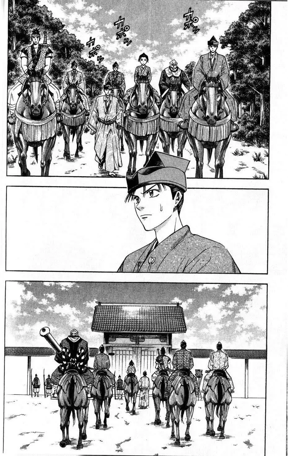 Shana Oh Yoshitsune (Ss2) Chapter 34 - Trang 50