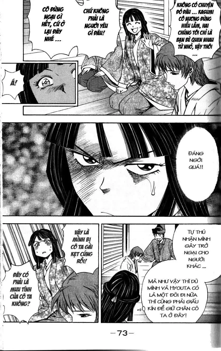 Shana Oh Yoshitsune (Ss2) Chapter 35 - Trang 12