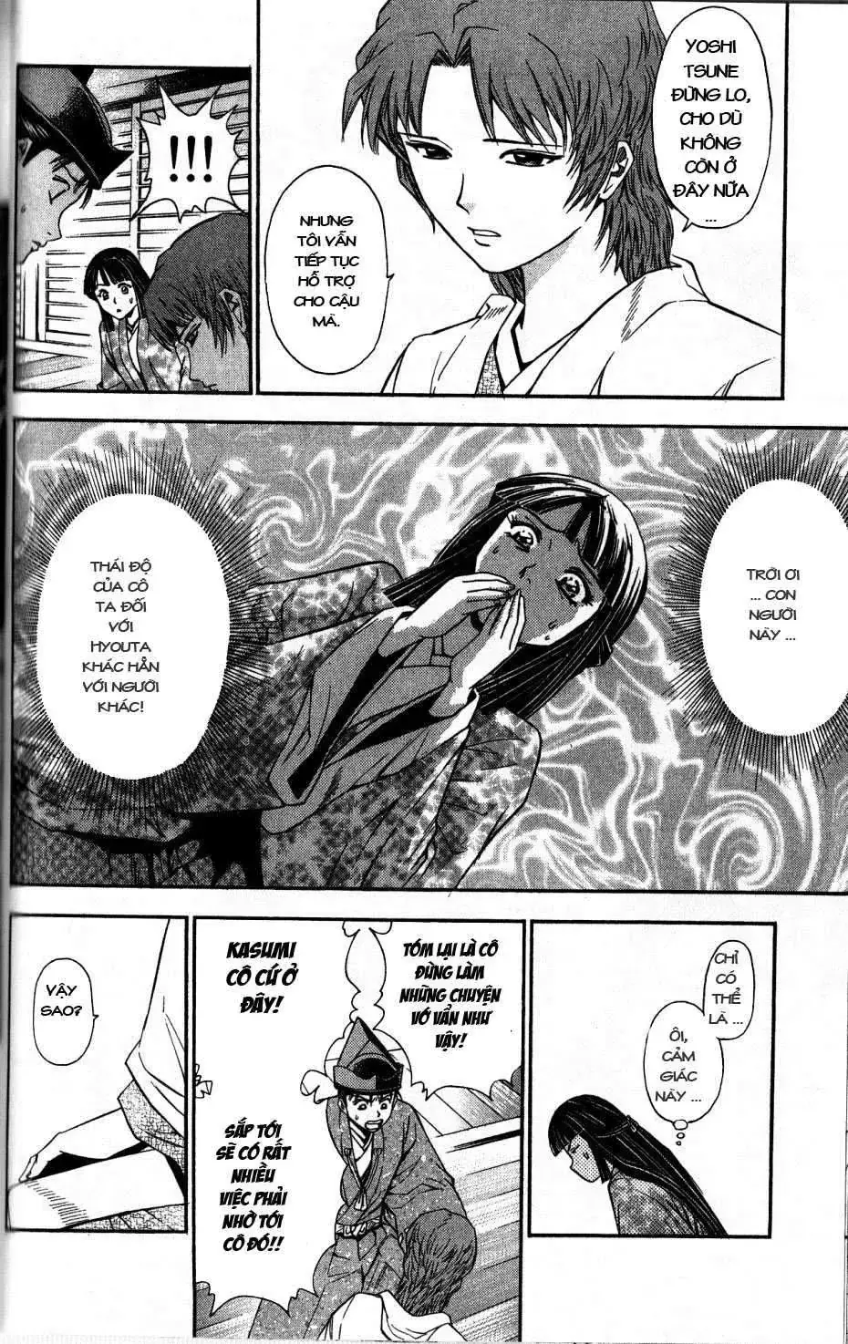 Shana Oh Yoshitsune (Ss2) Chapter 35 - Trang 13