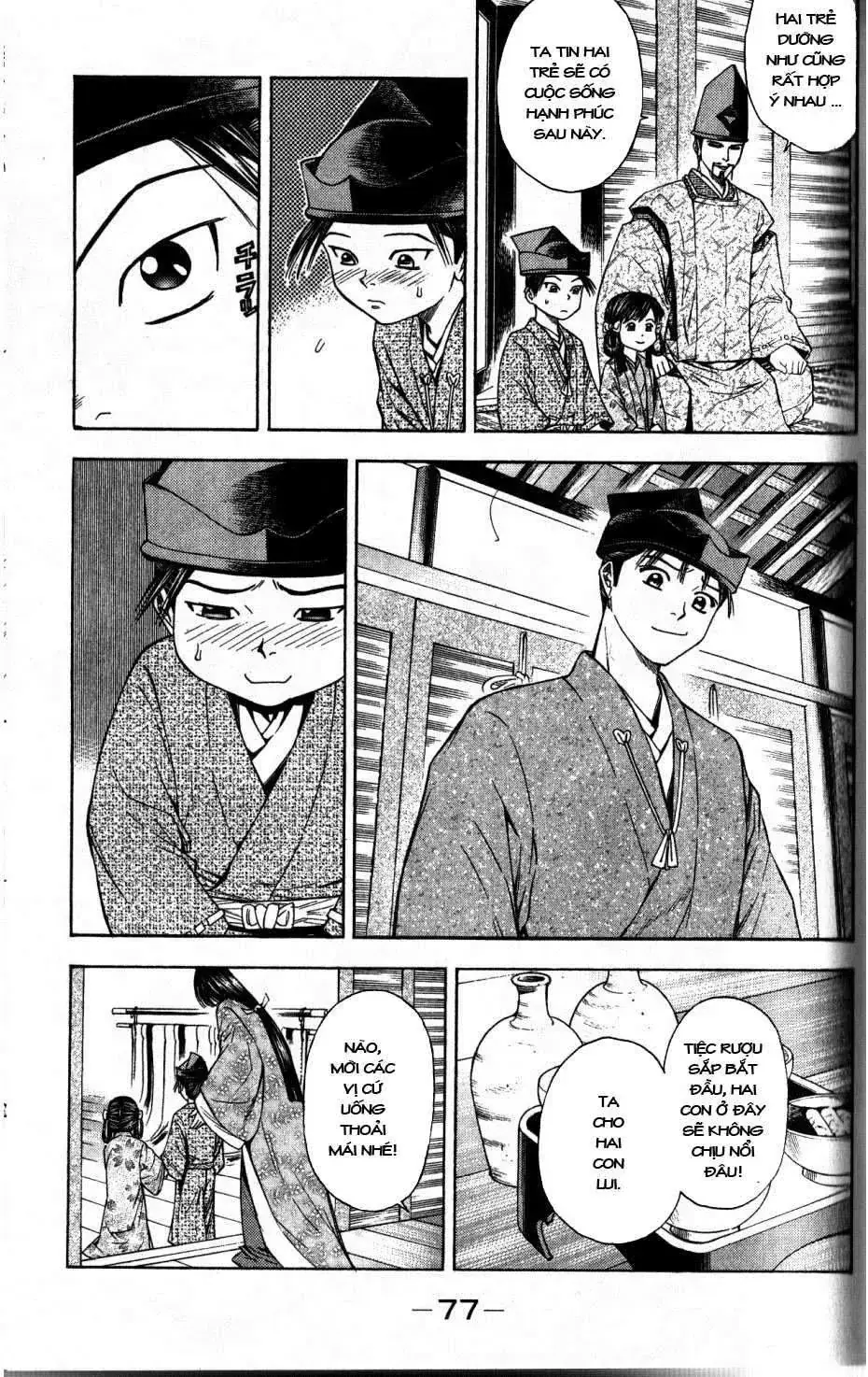 Shana Oh Yoshitsune (Ss2) Chapter 35 - Trang 16