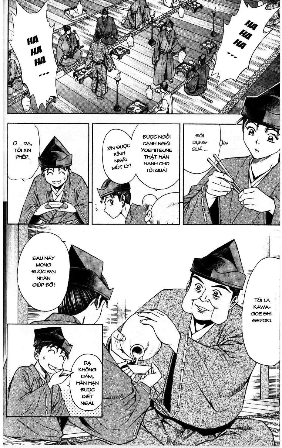 Shana Oh Yoshitsune (Ss2) Chapter 35 - Trang 17