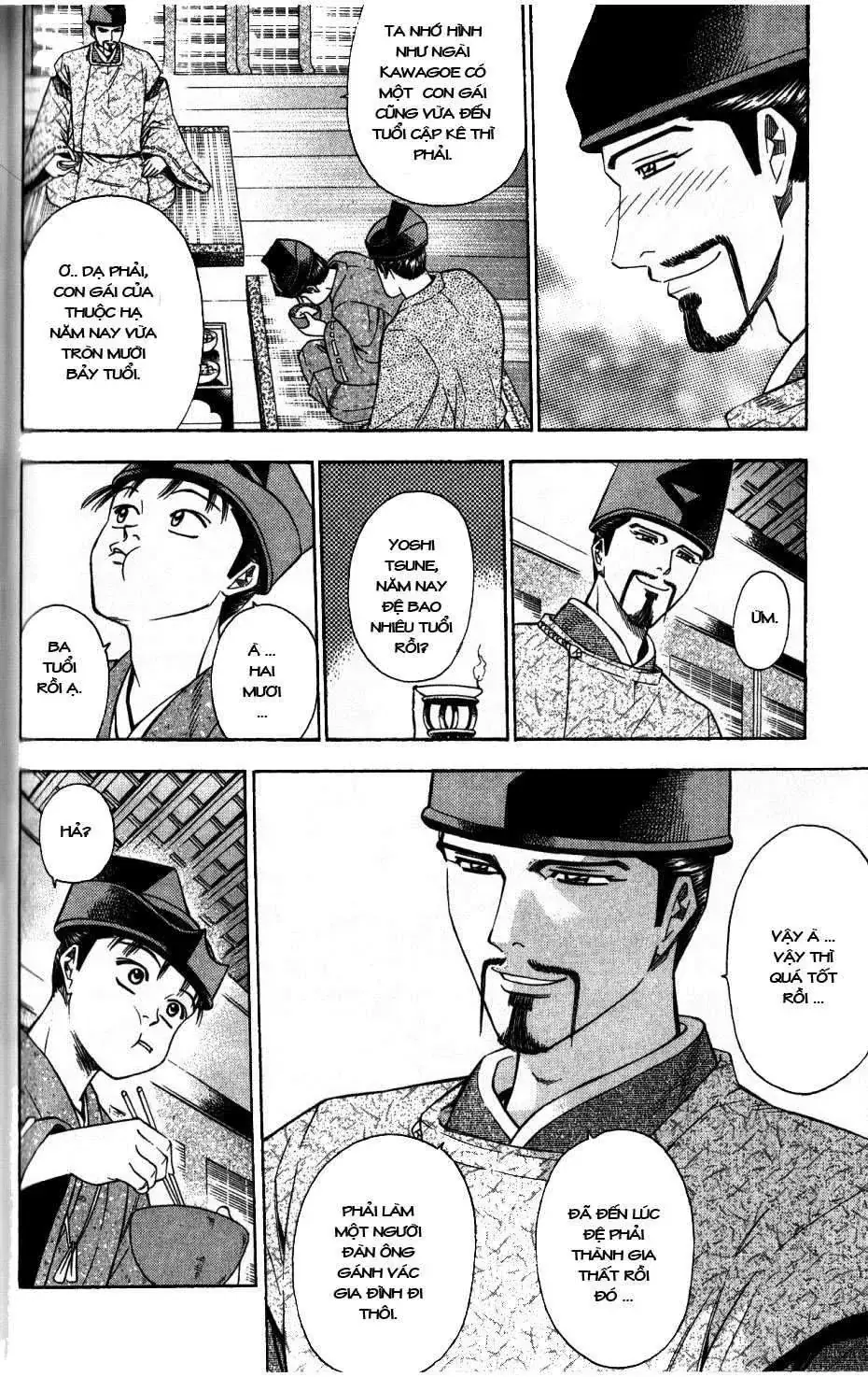 Shana Oh Yoshitsune (Ss2) Chapter 35 - Trang 21