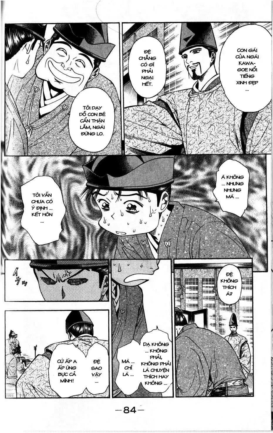 Shana Oh Yoshitsune (Ss2) Chapter 35 - Trang 23