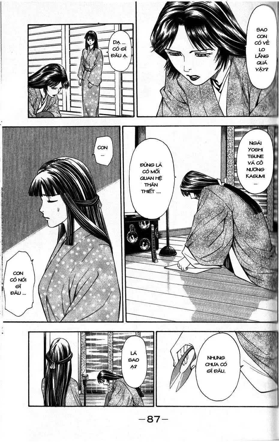 Shana Oh Yoshitsune (Ss2) Chapter 35 - Trang 26
