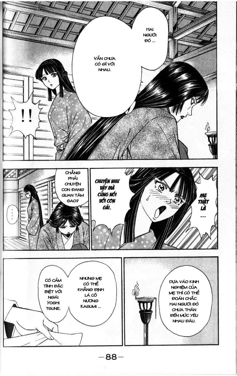 Shana Oh Yoshitsune (Ss2) Chapter 35 - Trang 27