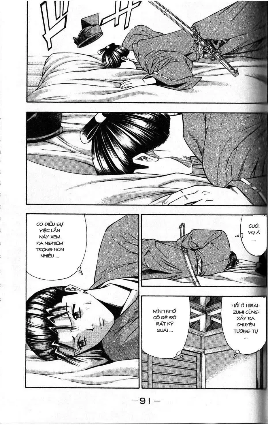 Shana Oh Yoshitsune (Ss2) Chapter 35 - Trang 30