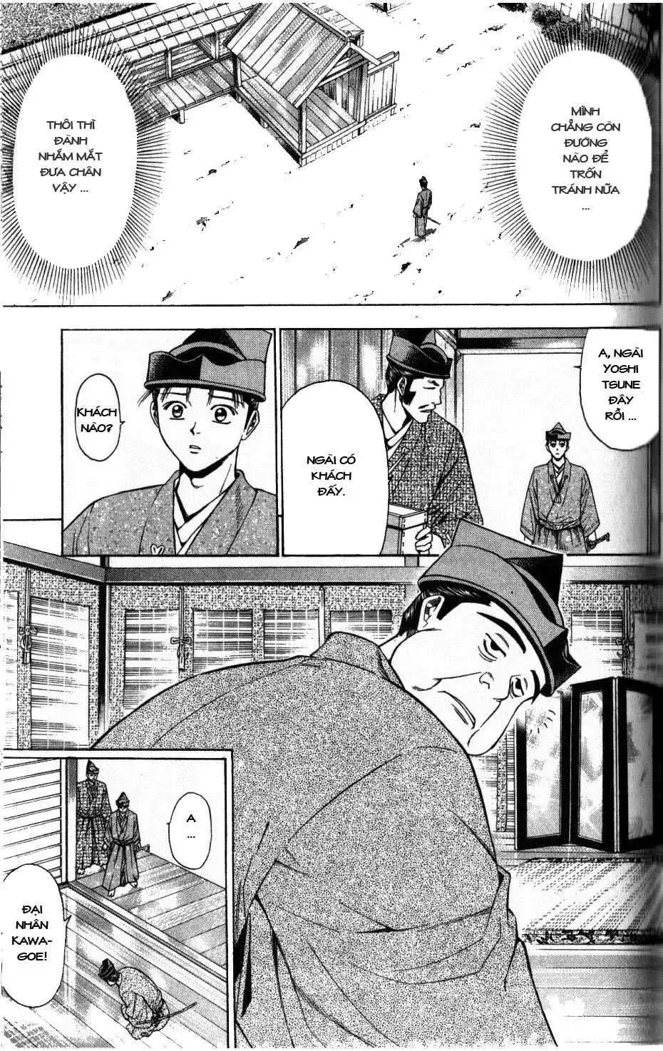 Shana Oh Yoshitsune (Ss2) Chapter 35 - Trang 44