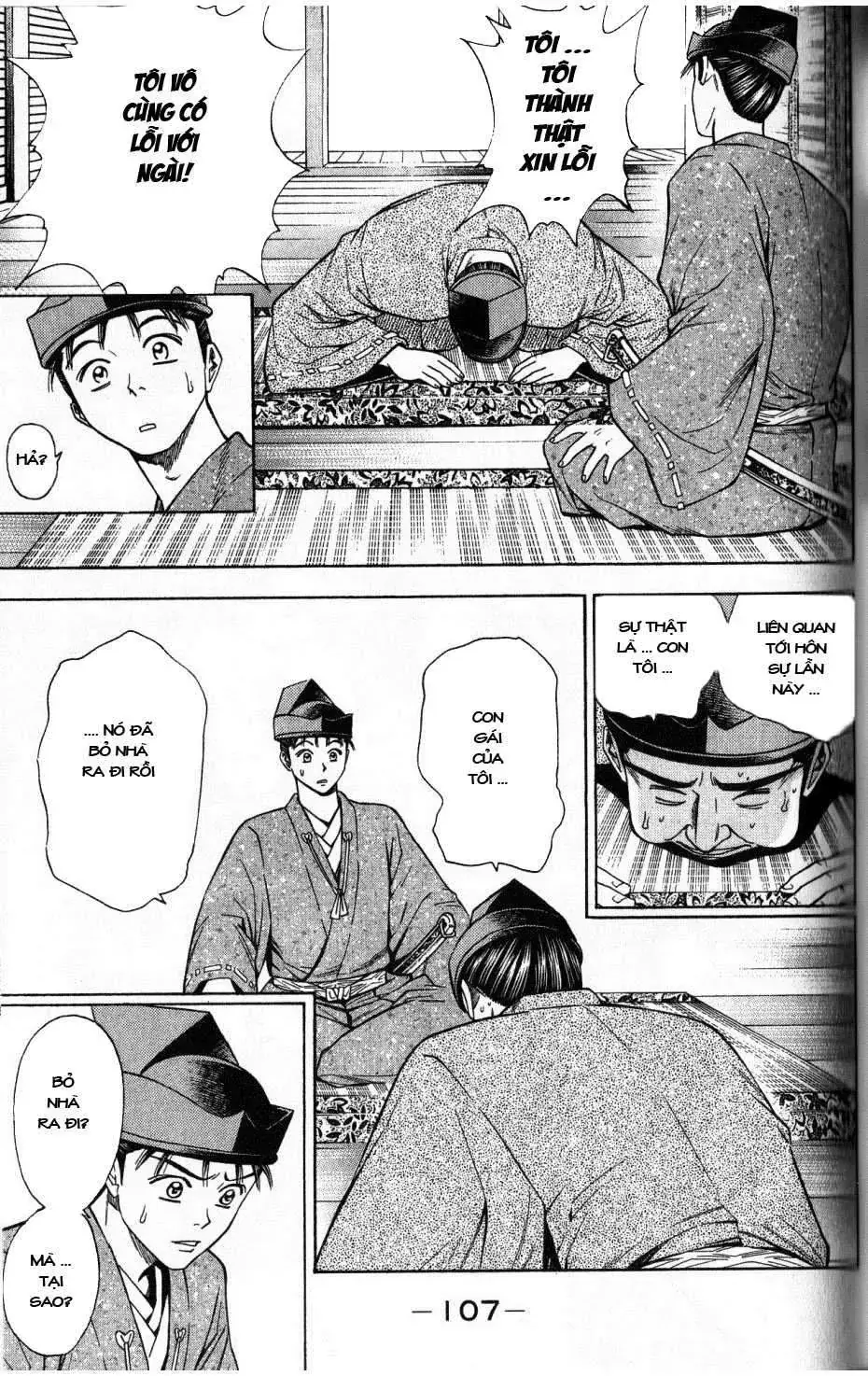 Shana Oh Yoshitsune (Ss2) Chapter 35 - Trang 46