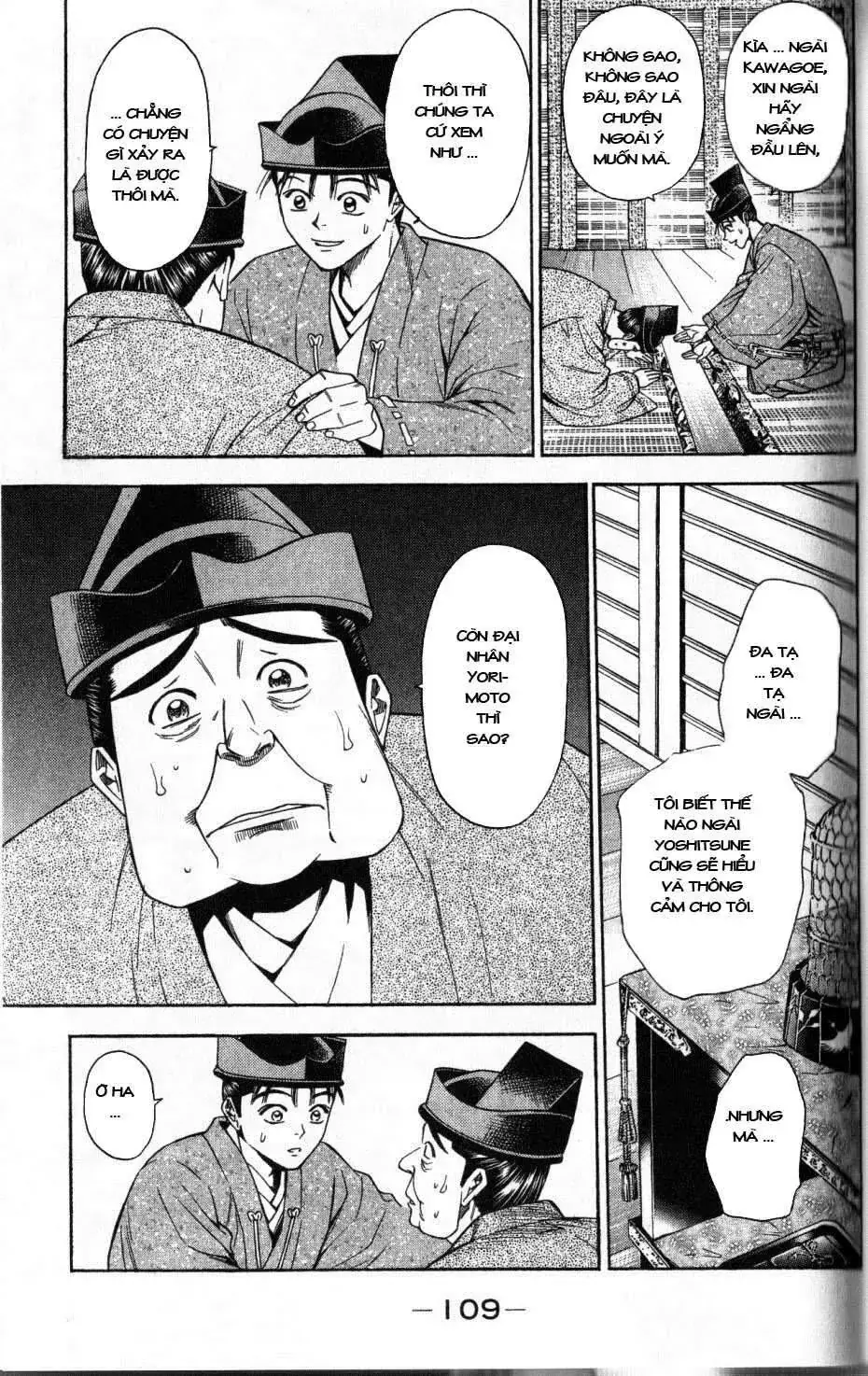 Shana Oh Yoshitsune (Ss2) Chapter 35 - Trang 48