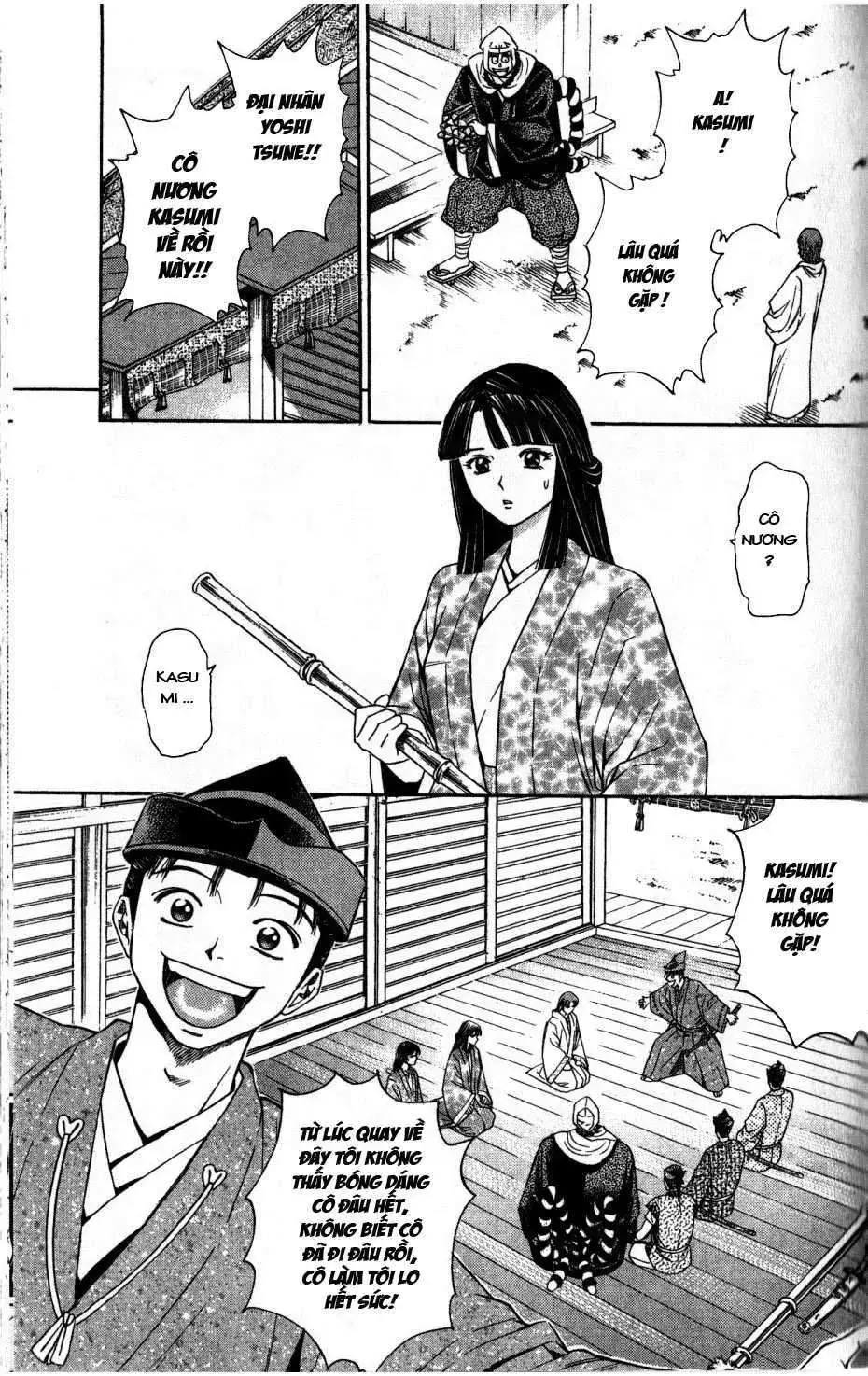 Shana Oh Yoshitsune (Ss2) Chapter 35 - Trang 8