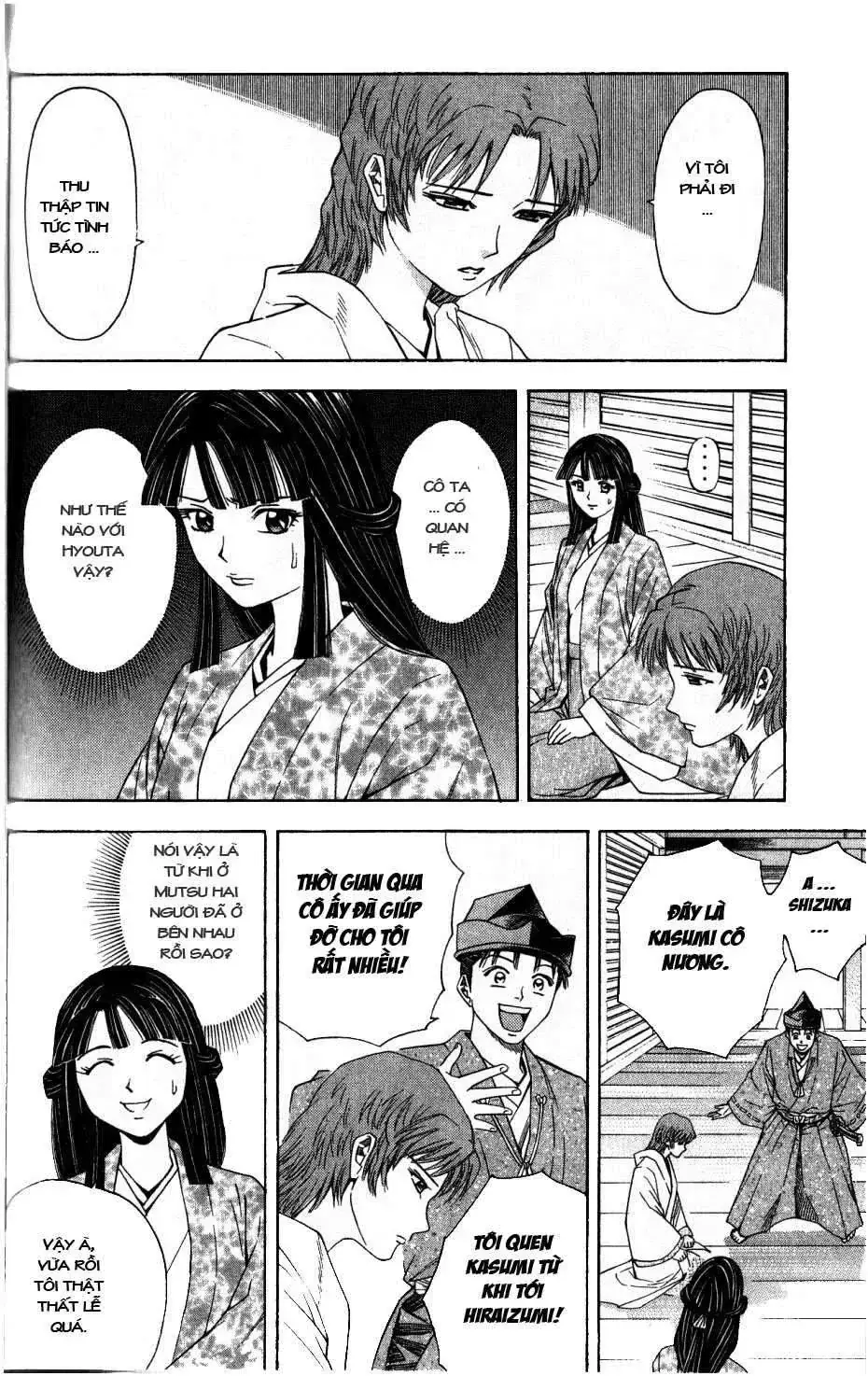 Shana Oh Yoshitsune (Ss2) Chapter 35 - Trang 9