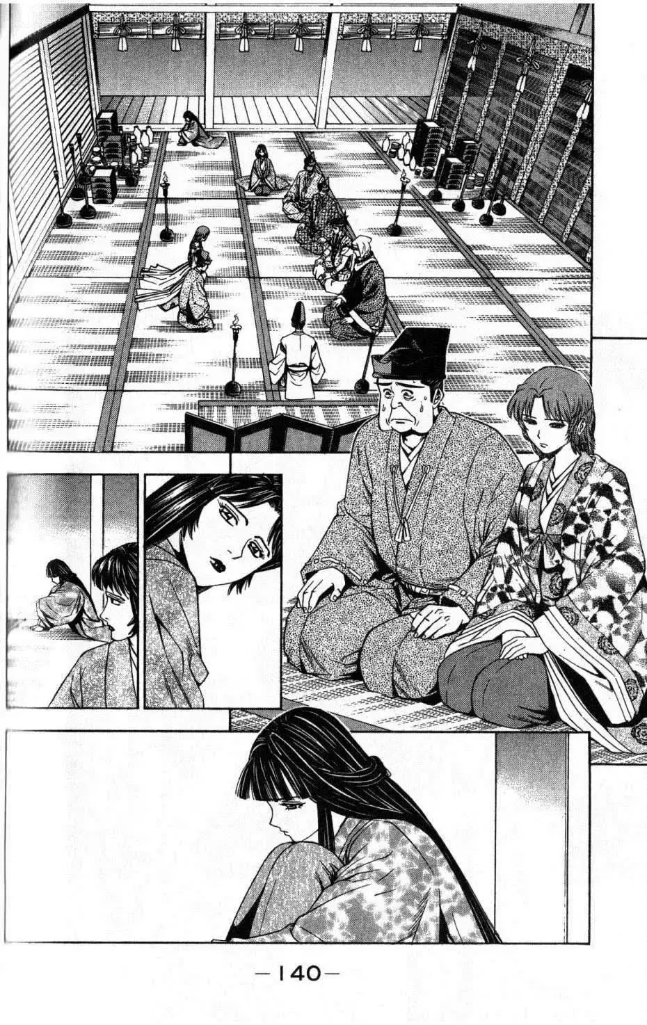 Shana Oh Yoshitsune (Ss2) Chapter 36 - Trang 16