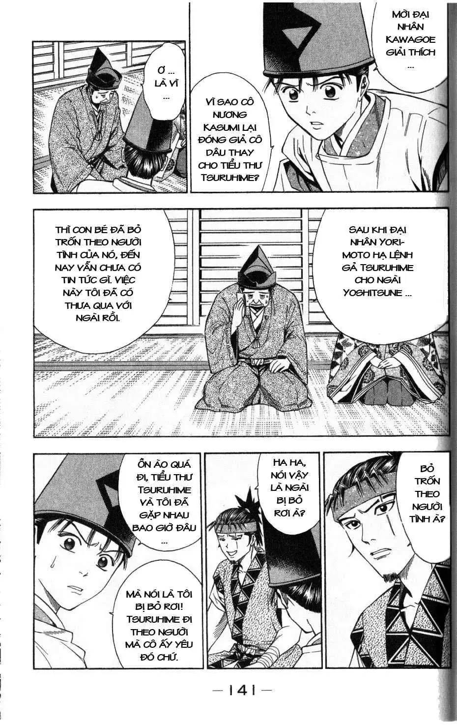 Shana Oh Yoshitsune (Ss2) Chapter 36 - Trang 17