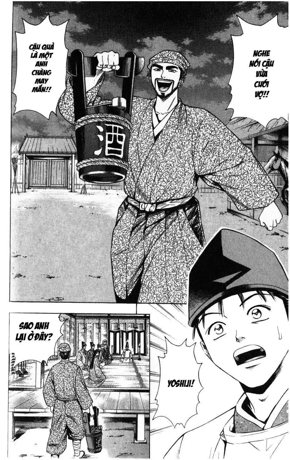 Shana Oh Yoshitsune (Ss2) Chapter 36 - Trang 20