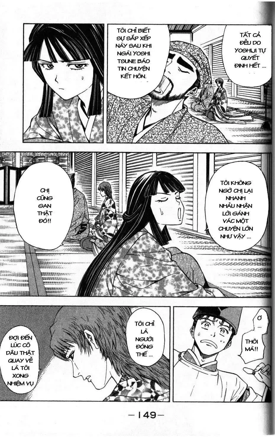 Shana Oh Yoshitsune (Ss2) Chapter 36 - Trang 25
