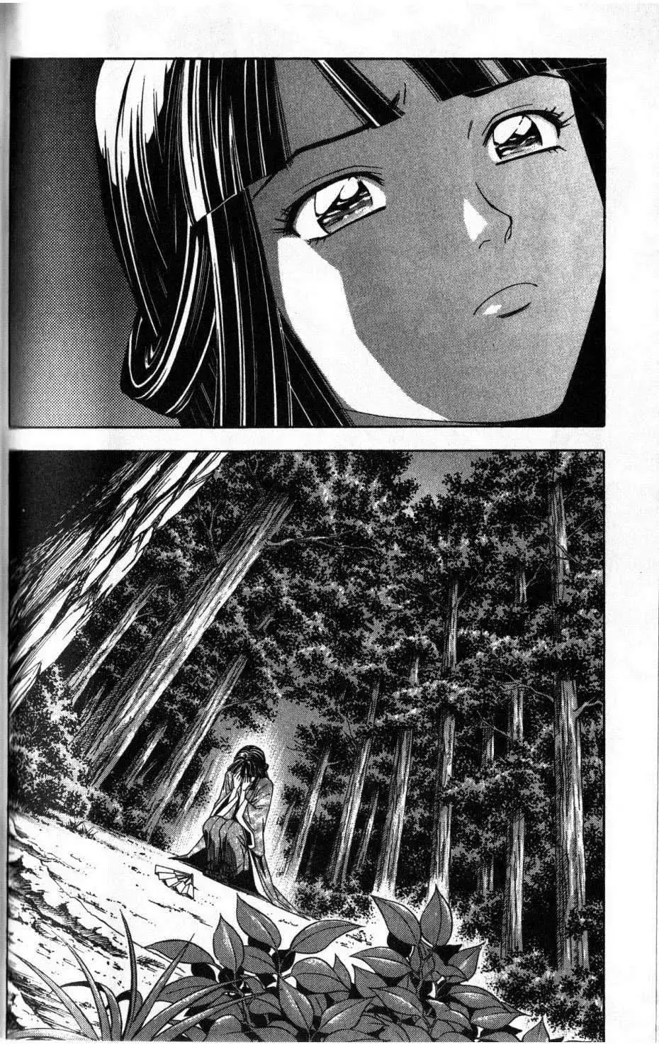 Shana Oh Yoshitsune (Ss2) Chapter 36 - Trang 32
