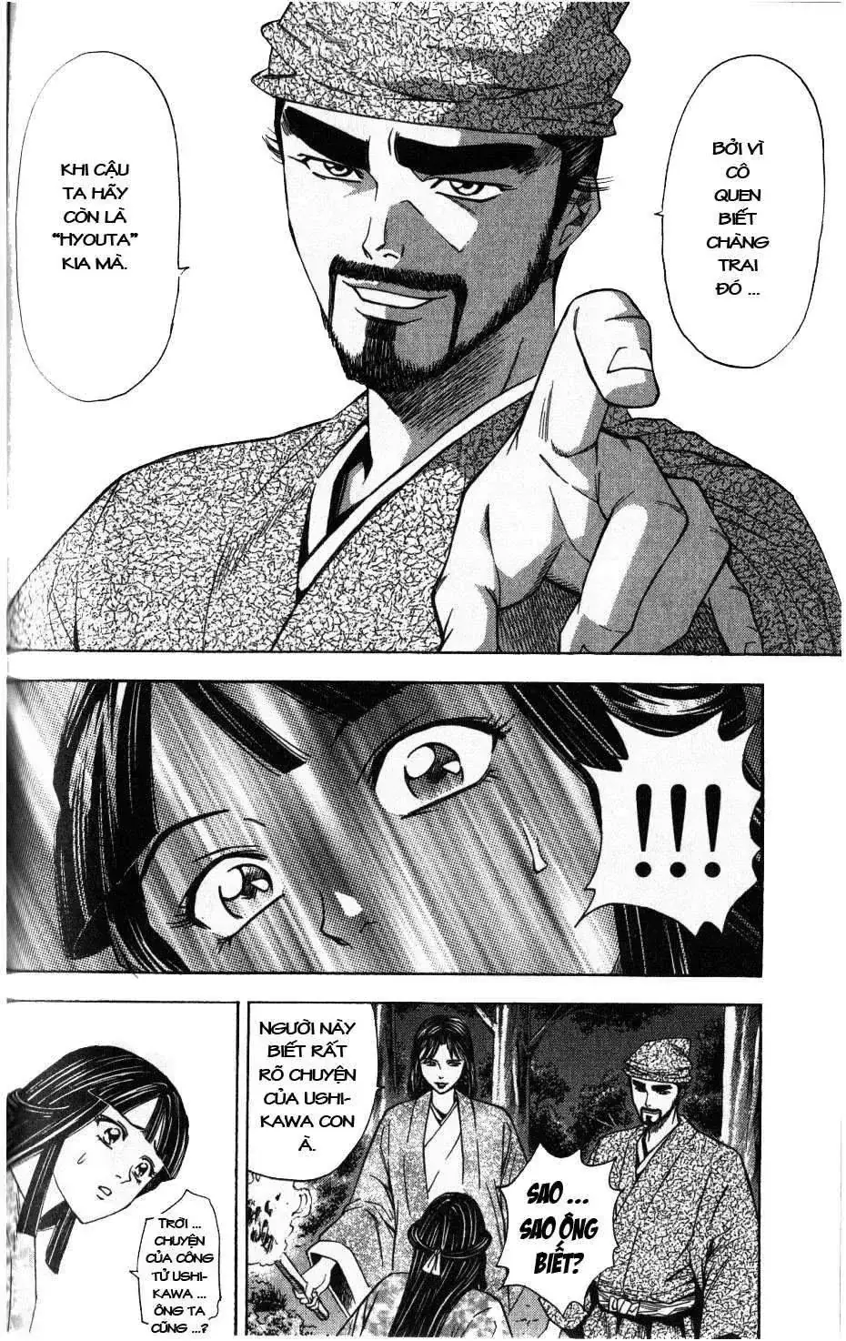 Shana Oh Yoshitsune (Ss2) Chapter 36 - Trang 34