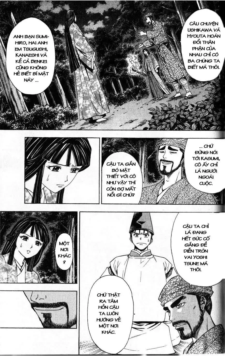 Shana Oh Yoshitsune (Ss2) Chapter 36 - Trang 35