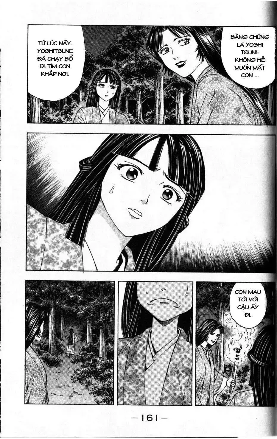 Shana Oh Yoshitsune (Ss2) Chapter 36 - Trang 37
