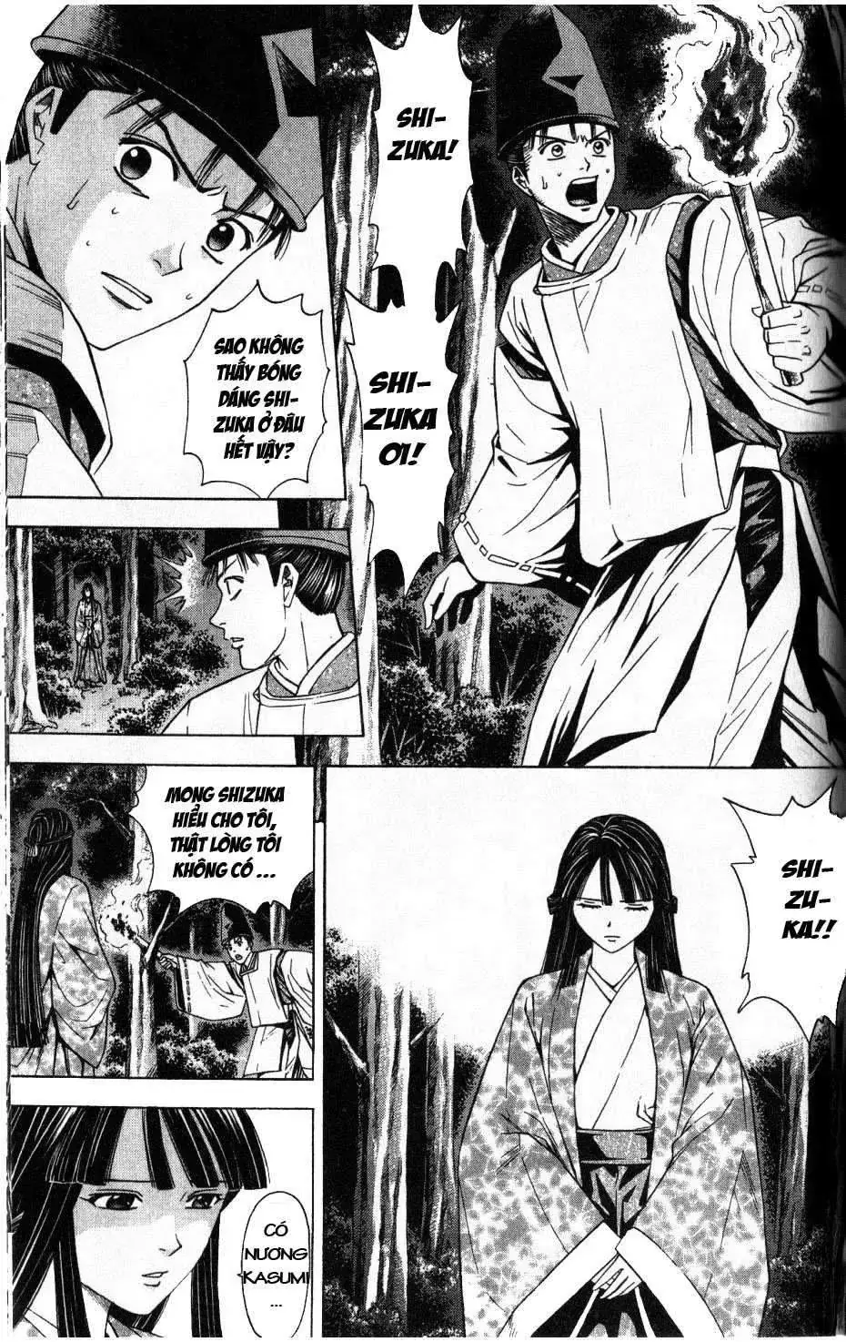 Shana Oh Yoshitsune (Ss2) Chapter 36 - Trang 39