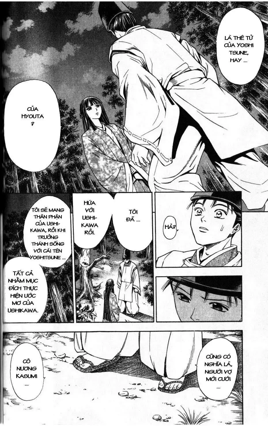 Shana Oh Yoshitsune (Ss2) Chapter 36 - Trang 40