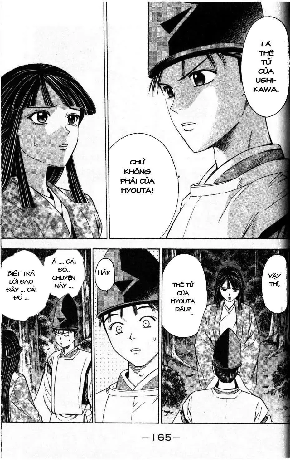 Shana Oh Yoshitsune (Ss2) Chapter 36 - Trang 41