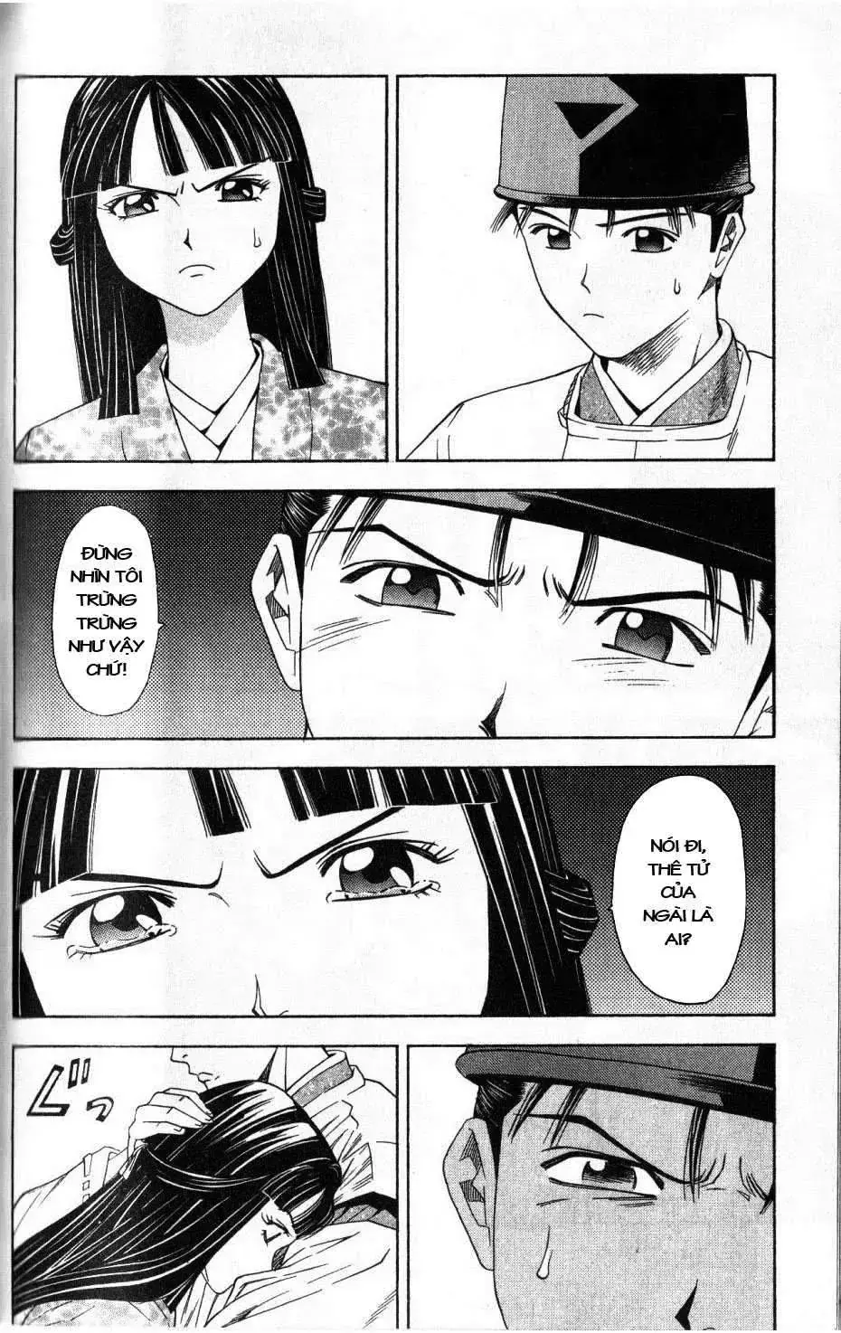 Shana Oh Yoshitsune (Ss2) Chapter 36 - Trang 42