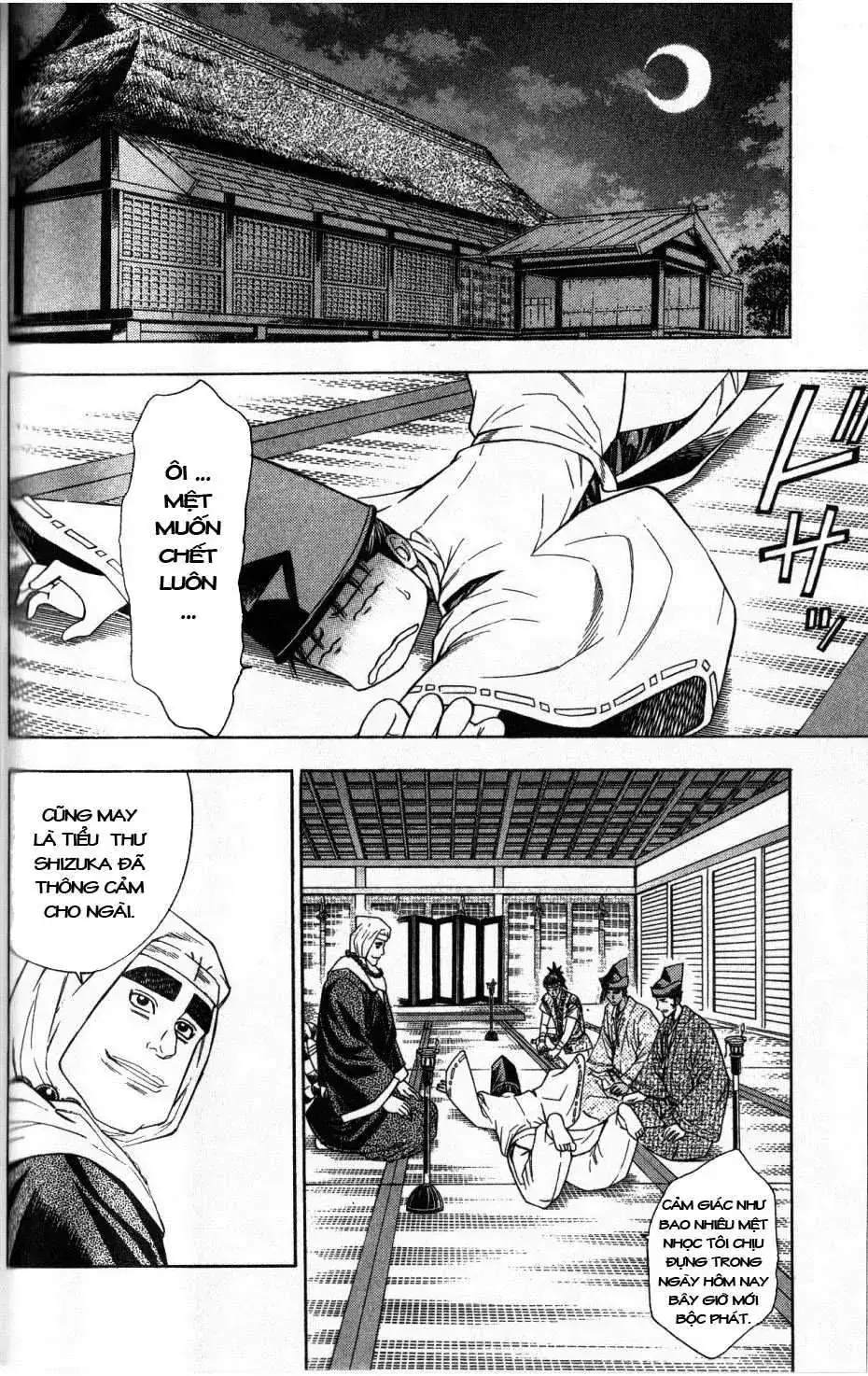 Shana Oh Yoshitsune (Ss2) Chapter 36 - Trang 44