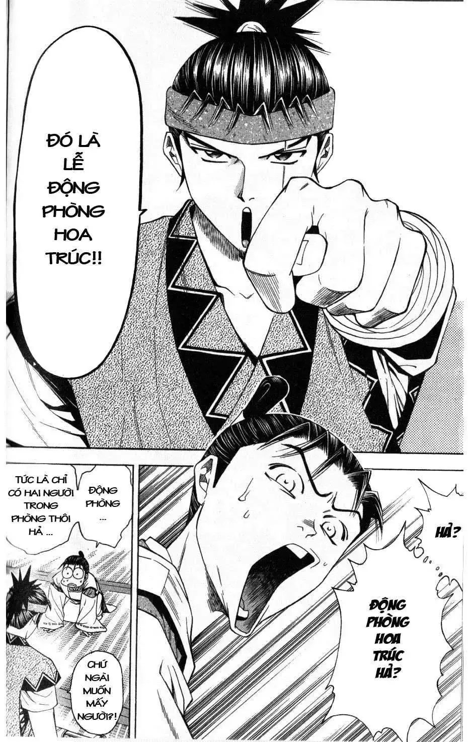 Shana Oh Yoshitsune (Ss2) Chapter 36 - Trang 46