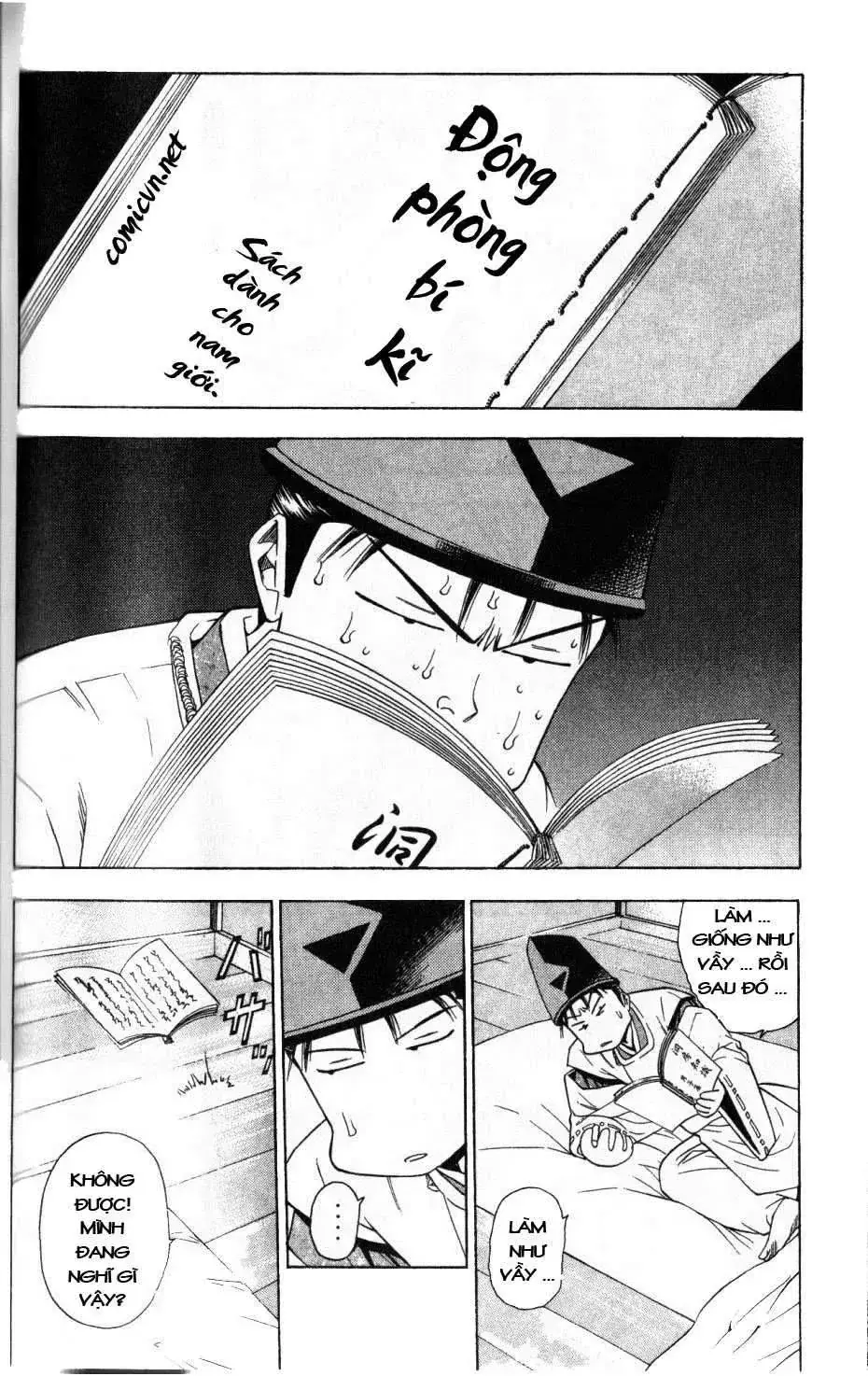 Shana Oh Yoshitsune (Ss2) Chapter 36 - Trang 48
