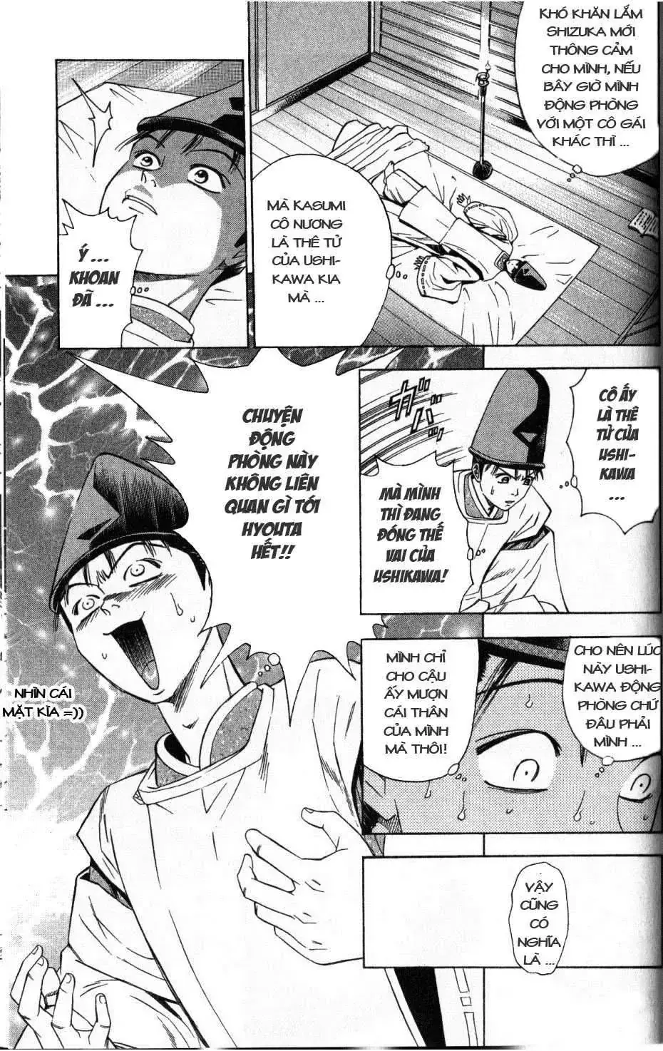 Shana Oh Yoshitsune (Ss2) Chapter 36 - Trang 49