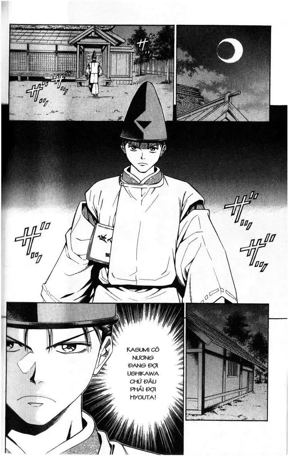 Shana Oh Yoshitsune (Ss2) Chapter 36 - Trang 50
