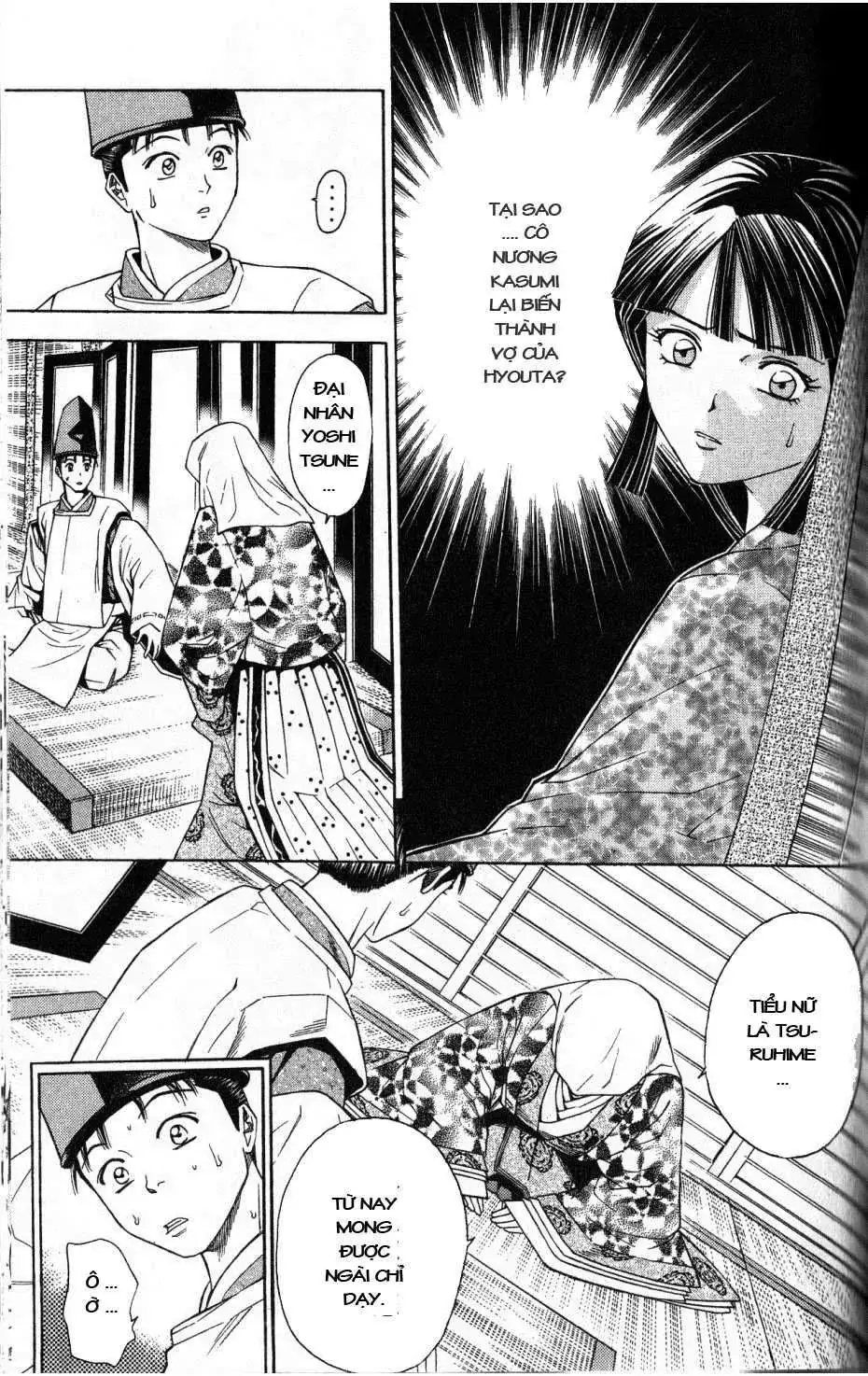 Shana Oh Yoshitsune (Ss2) Chapter 36 - Trang 7